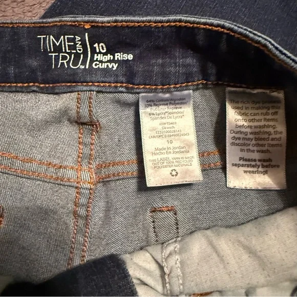 Time and Tru Dark Blue Skinny Jeans - Picture 3 of 3